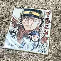 ゴールデンカムイ展 額装高精細デジタルカラー　キービジュアル　杉元 アシリパ ゴールデンカムイ』額装高精細デジタルカラー キービジュアル